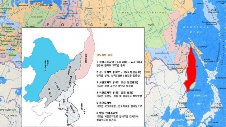 В Южной Корее заговорили о территориальных претензиях на Приморье