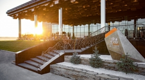 Приморский курорт с казино признан лучшим в России