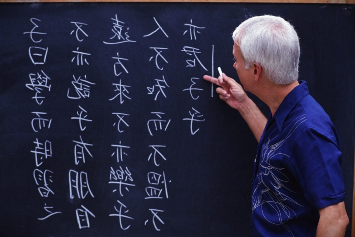 Во всех школах Благовещенска с первого сентября начнут преподавать китайский язык