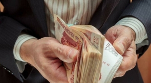 Четыре дальневосточных региона – в топ-10 по размеру зарплат в России