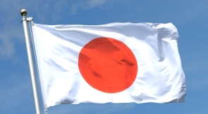 Министр экономики Японии: «Страна заинтересована в проекте «Сахалин-1»