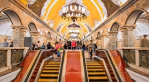 В московском метро запустили «Дальневосточный экспресс»