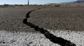 На Камчатке случилось землетрясение