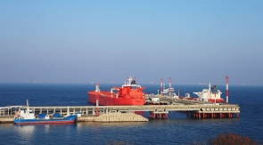В порту Козьмино осуществил первую погрузку новый нефтеналивной танкер