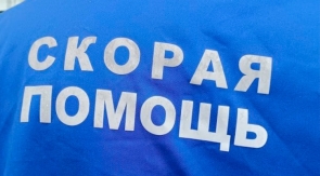 Сотрудников скорой помощи Владивостока задержали за связь с похоронщиками