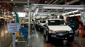 Приморский автомобильный завод попал в санкционный список США