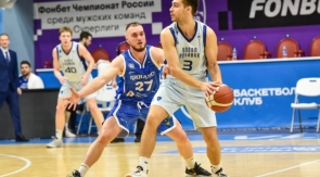 Баскетболисты «Динамо-Владивосток» в хорошем настроении подходят к битве за кубок