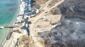 В Приморье бушуют лесные пожары