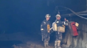 Шахтёров вторые сутки спасают из рудника в Приамурье
