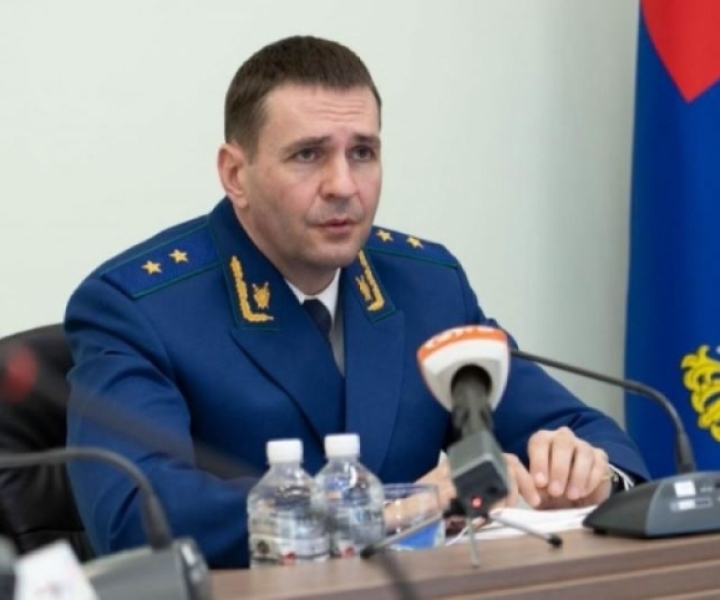  Прокурор назначен врио гбернатора Хабаровского края