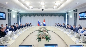 Стали известны темы ВЭФ-2025