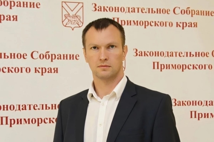 Завершено следствие по делу экс-депутата Заксобрания Приморья 