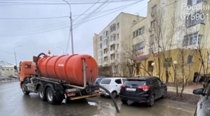 Бюджет на людей