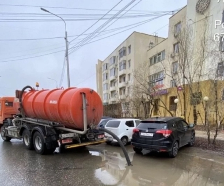 Бюджет на людей