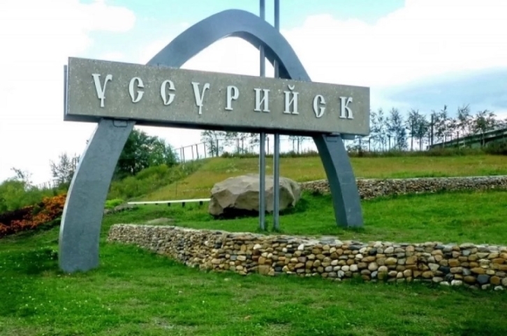 В одном из городов Приморья – рост населения