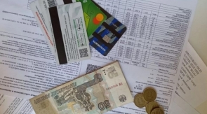 Тарифы вырастут по разному