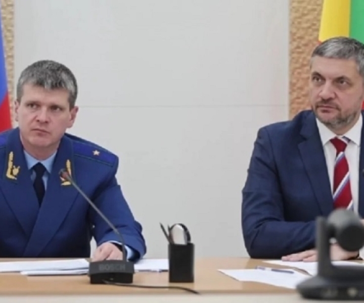 Правительство Забайкальского края отправлено в отставку