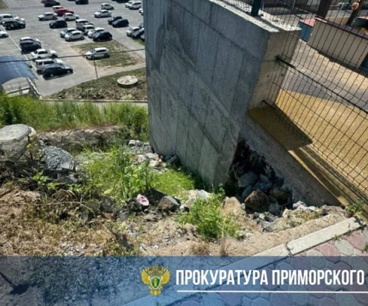 Прокуратура начала проверку по факту падения ребенка с косогора 