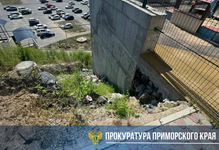 Прокуратура начала проверку по факту падения ребенка с косогора 