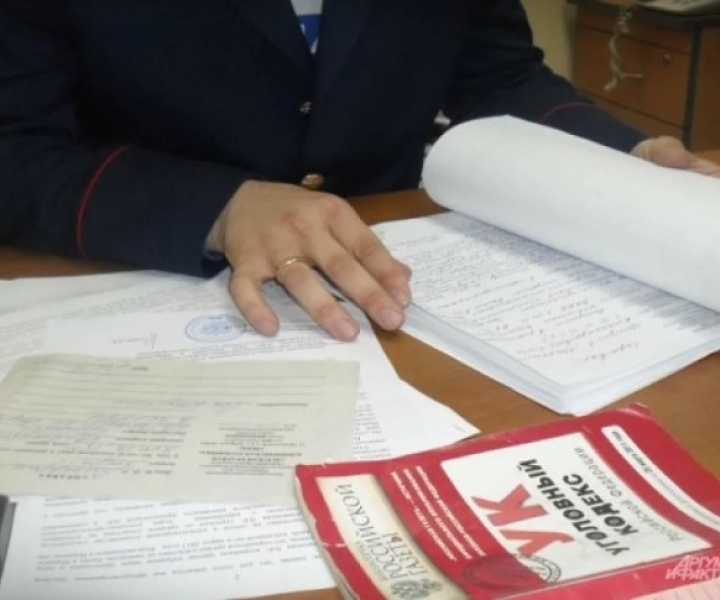 Зампред правительства региона пойдет под суд