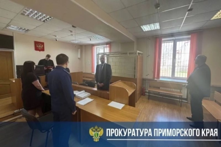 Прокуратура не согласна оправданием главы ЗАТО Фокино