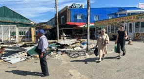 Крупный рынок во Владивостоке продолжают сносить