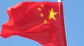 Канатную дорогу между Россией и Китаем хотят открыть летом