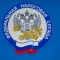 ФНС усилила мониторинг соцсетей россиян 