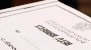 258 человек были прописаны в одной квартире