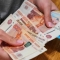 Новые правила единого пособия для многодетных семей с 22 мая 2026 года 