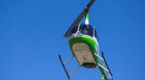 В Приморье пропал вертолёт Robinson R44 с людьми