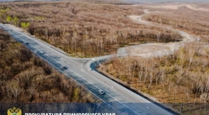 Гендиректор не построенного гольф-курорта осуждён на семь лет