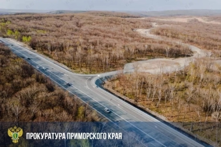Гендиректор не построенного гольф-курорта осуждён на семь лет