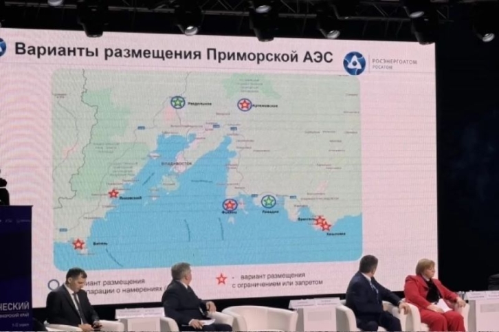 Стало известно, когда на Дальнем Востоке начнут строить АЭС