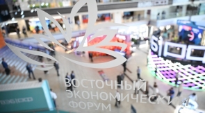 На сколько миллионов продаст российских товаров китайский блогер?