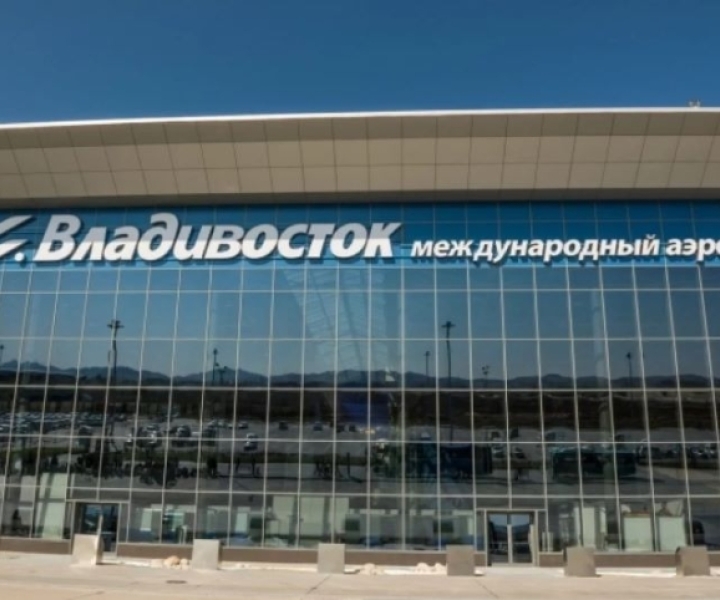 Авиабилеты подорожают на Дальнем Востоке?