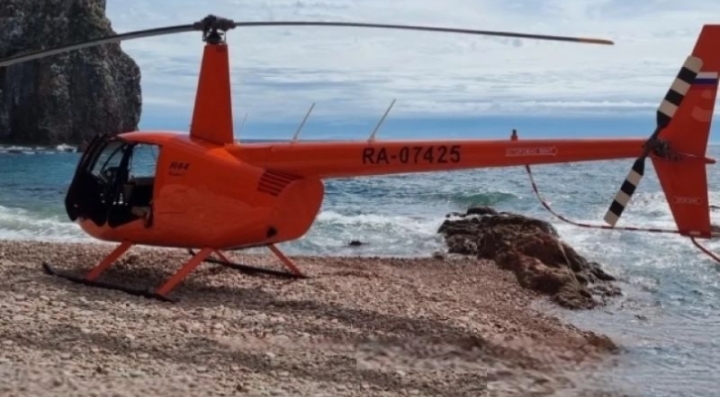 МАК начал расследование исчезновения Robinson R44 в Приморье