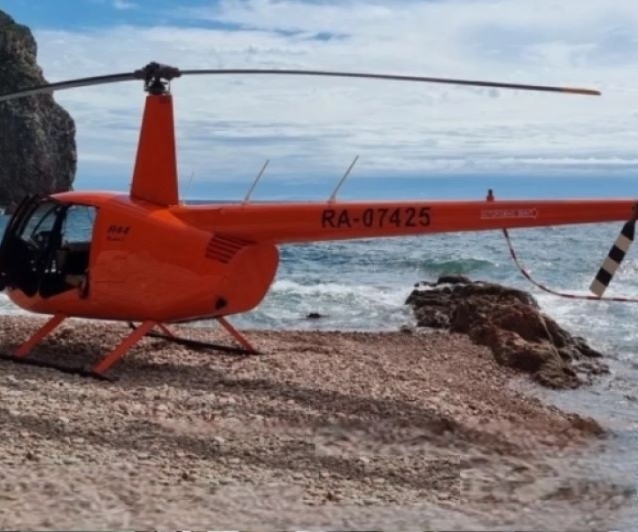 МАК начал расследование исчезновения Robinson R44 в Приморье МАК начал расследование исчезновения Robinson R44 в Приморье