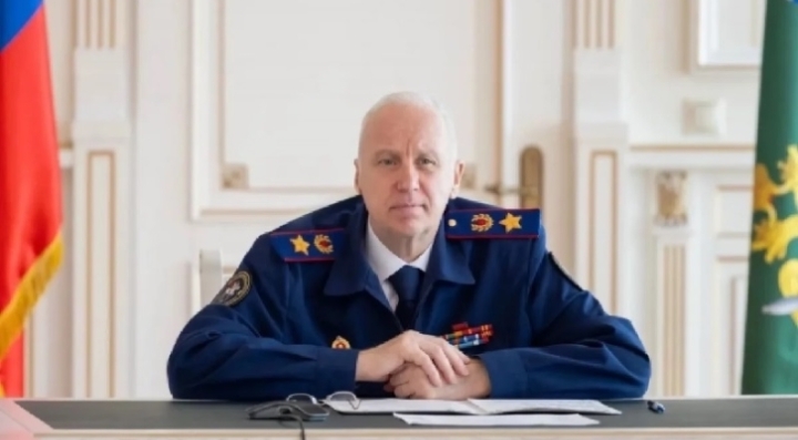 Бастрыкин поручил проверить мошенничество с выплатами вдовы бойца СВО 