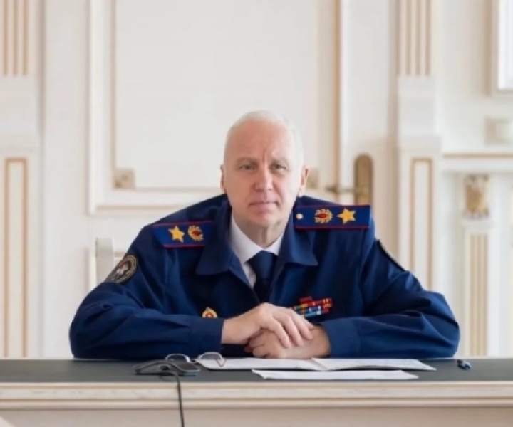 Бастрыкин поручил проверить мошенничество с выплатами вдовы бойца СВО 