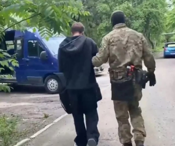 По подозрению в госизмене задержан 18-летний житель Приморья По подозрению в госизмене задержан 18-летний житель Приморья